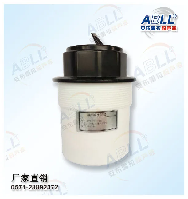 

Ultrasound Probe Ambrera 20-metre Range Corrosion Resistant Ultrasound Transducer DYA-25-20FC