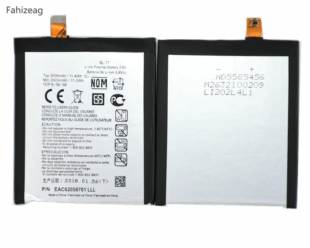 Fahizeag 3000 мАч запасная батарея для LG D802 D800 D803 Optimus G2 P693 T7 VS9801 BL подлинный