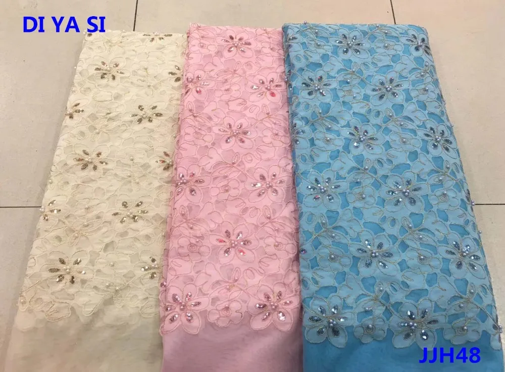 Последняя французская кружевная ткань 2018 высокое качество Свадебная