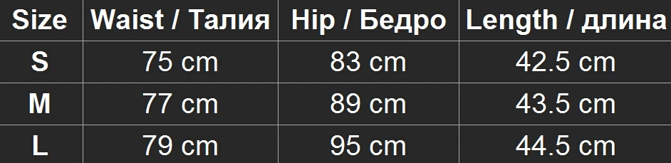 Aelegantmis Мода Осень розовая короткая юбка из искусственной кожи Женская Осенняя облегающая мини юбка-карандаш с цветочной вышивкой высокая талия