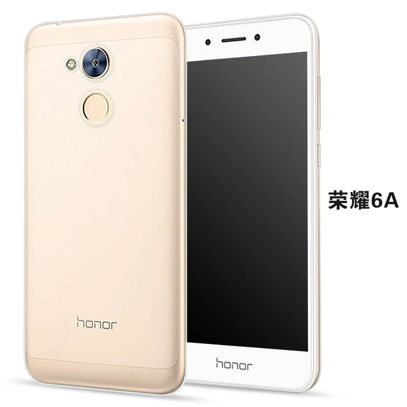 Чехол для huawei honor 6A силиконовый чехол телефона Прозрачный |