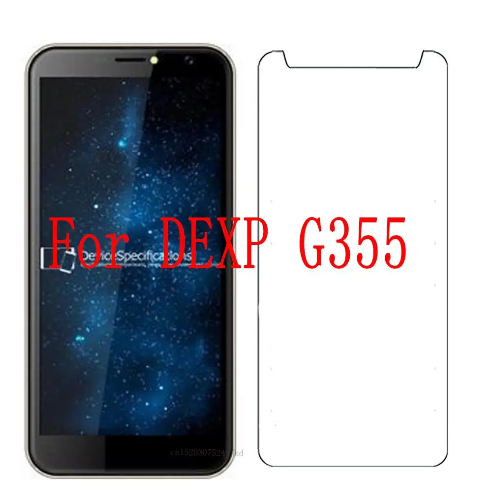 Закаленное стекло для DEXP G355 защитная пленка 9H Высококачественная