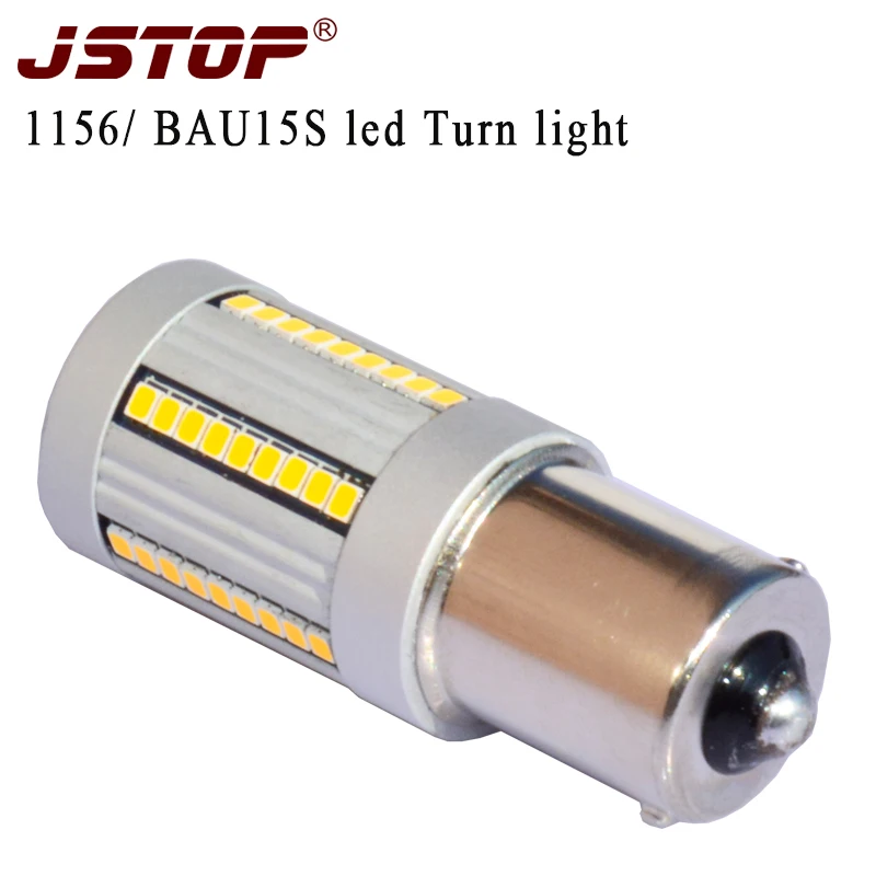 

JSTOP No Resistor Required Yellow 12VAC BAU15S 1156 P21W PY21W canubs lamp LED car Bulbs No Hyper Flash Front Turn Signal Lights