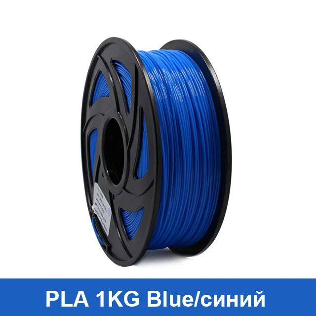 PLA 1KG Blue 10 шт. 1,75 мм 1 кг/шт. 0,5 кг/шт. твердая Плавная абляция для 3D принтера 3d Ручка нити материал Бесплатный тариф для США/RU/ЕС - Цвет: PLA 1KG Blue