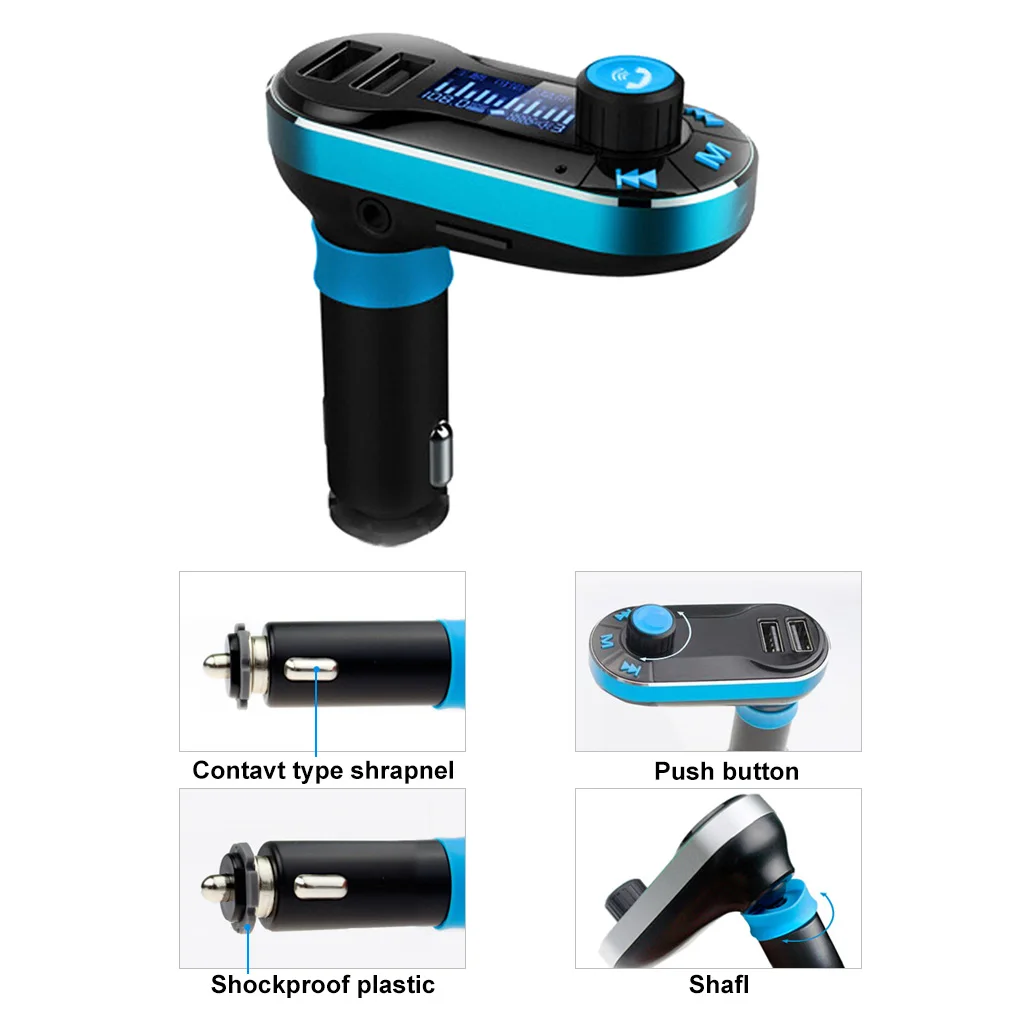 Автомобильный MP3 плеер с функцией громкой связи Bluetooth FM модулятор автомобильный