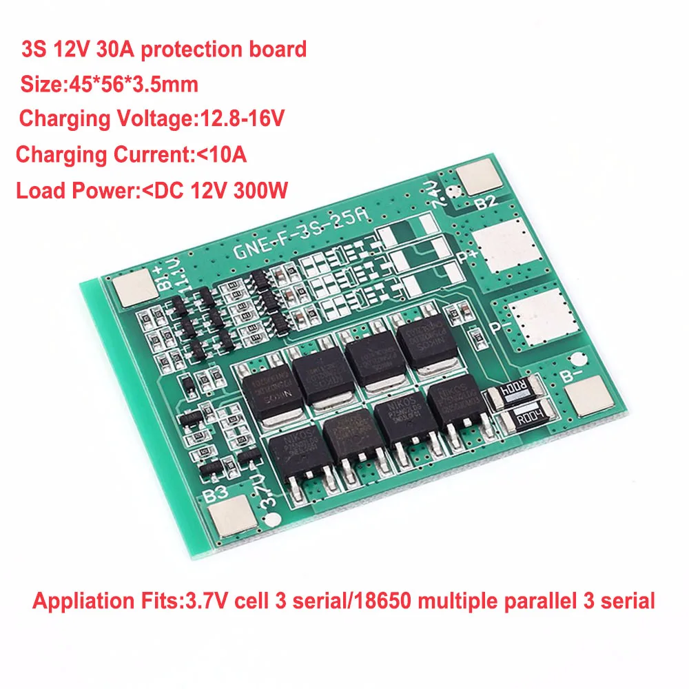 Плата зарядного устройства для литий ионной литиевой батареи защитная плата