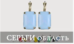 Весна новое поступление бабочка кристалл браслеты eManco красочные круглый браслет браслет женщин заявление BL06869