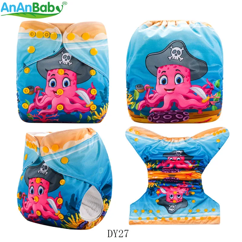 U pick Ananbaby Многоразовые моющиеся 1 шт. тканевые пеленки с микрофибра вставка