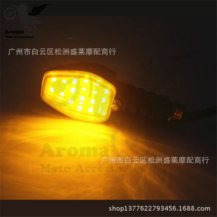 Дымчатые линзы аксессуары для скутера велосипед-питбайк мотоциклетный