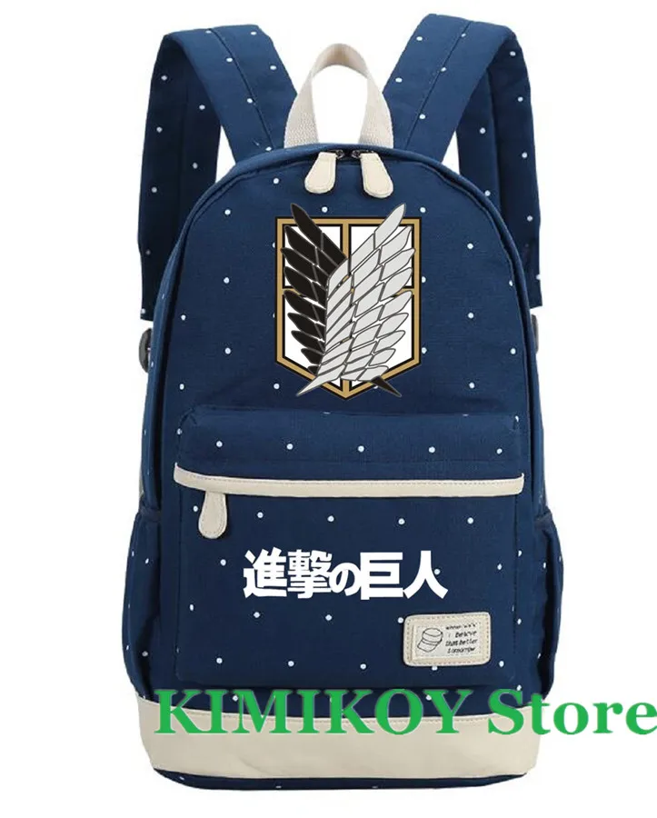 Kimikoy атака на Титанов Аниме Shingeki no Kyojin Косплэй рюкзак ноутбук школьная сумка
