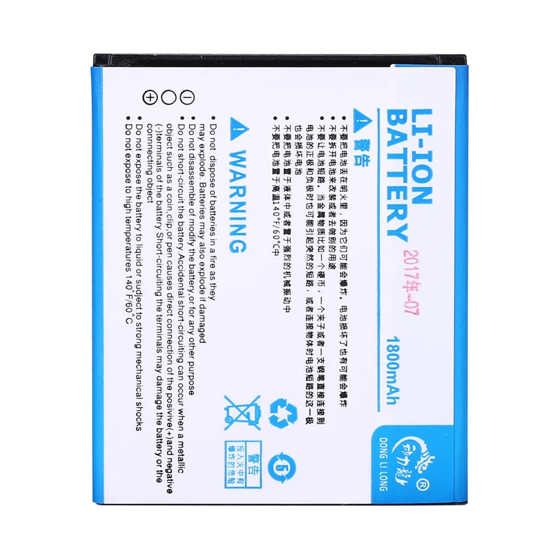 100% новый аккумулятор 1800 мАч EB425161LU для оригинального Samsung s3 mini i8190 i699 ace 2 i8160 S7562 S7562I