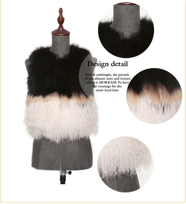 Женщины настоящее мех монгольской овцы постепенное цвет жилет Мех контрастность