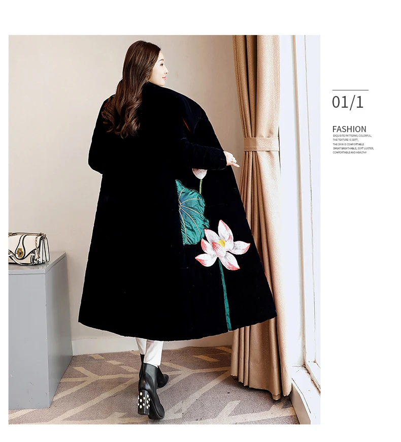 Женское пальто с Королевской вышивкой в китайском стиле зимнее длинное