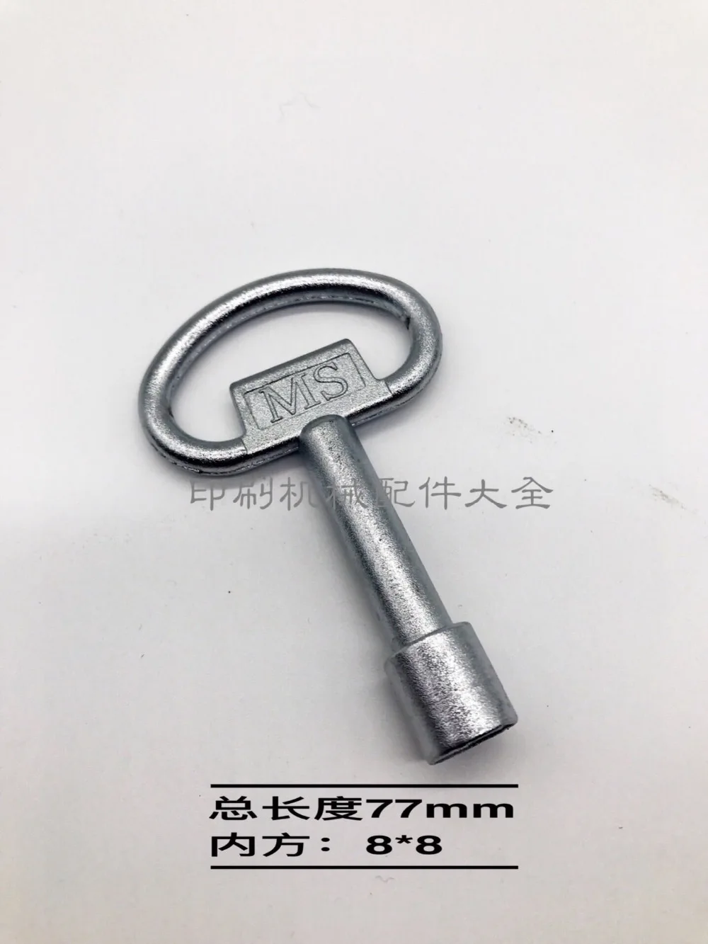 2 шт. новые части офсетной печатной машины электрический ключ для шкафа Komori KBA Roland