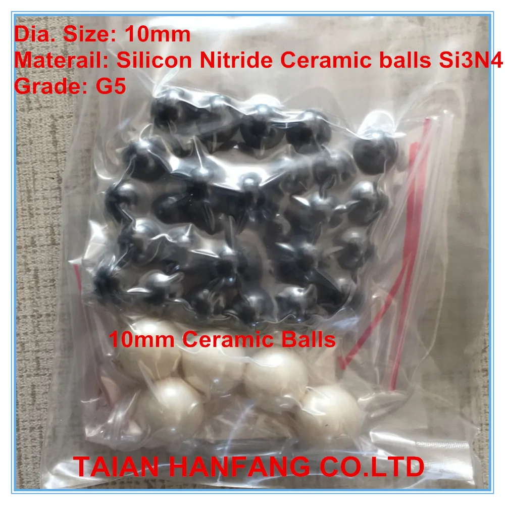 Рисунок 2 - 10 мм нитрид кремния керамический