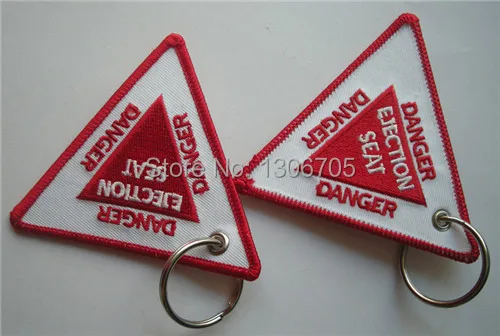 Брелок для ключей с вышитым значком | Автомобили и мотоциклы