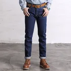 SD-107B прочитайте описание! Выбеленные джинсы цвета индиго, вес 12,5 унций