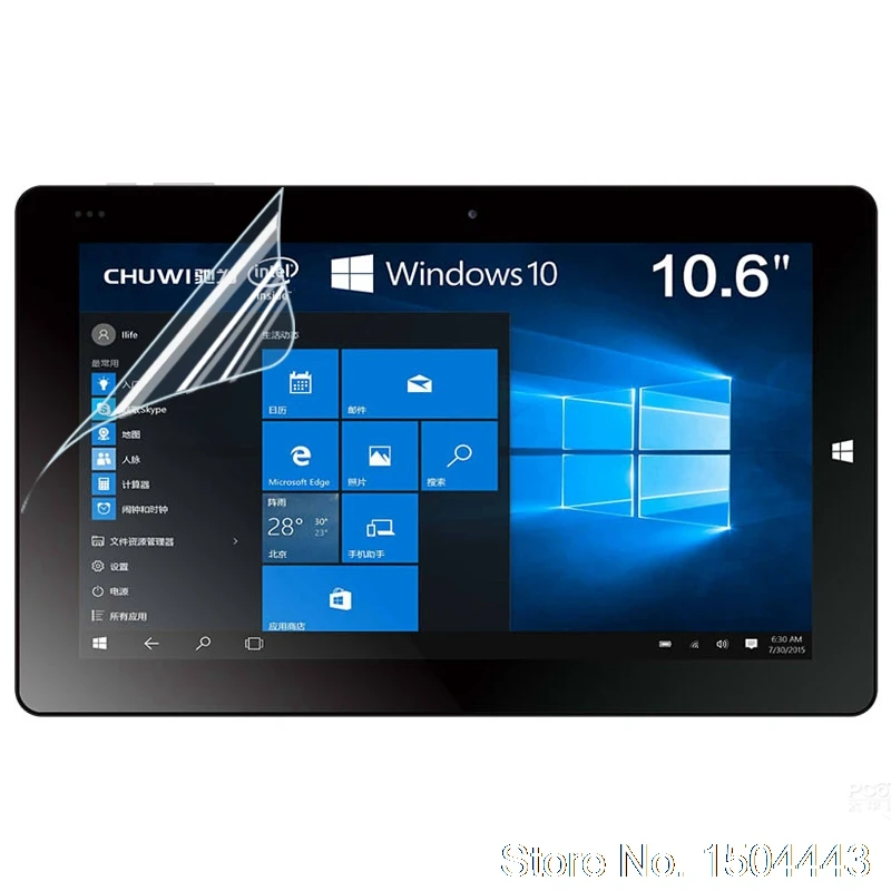 Прозрачная защитная пленка для планшетного ПК Chuwi Vi10 Pro 10 6 дюйма 274 7*167 8 мм 2 шт. 100% |