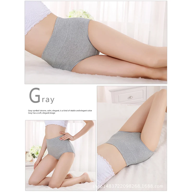 LXXU Мумия послеродовой тонкий сексуальность Брюки сплошной хлопок материал