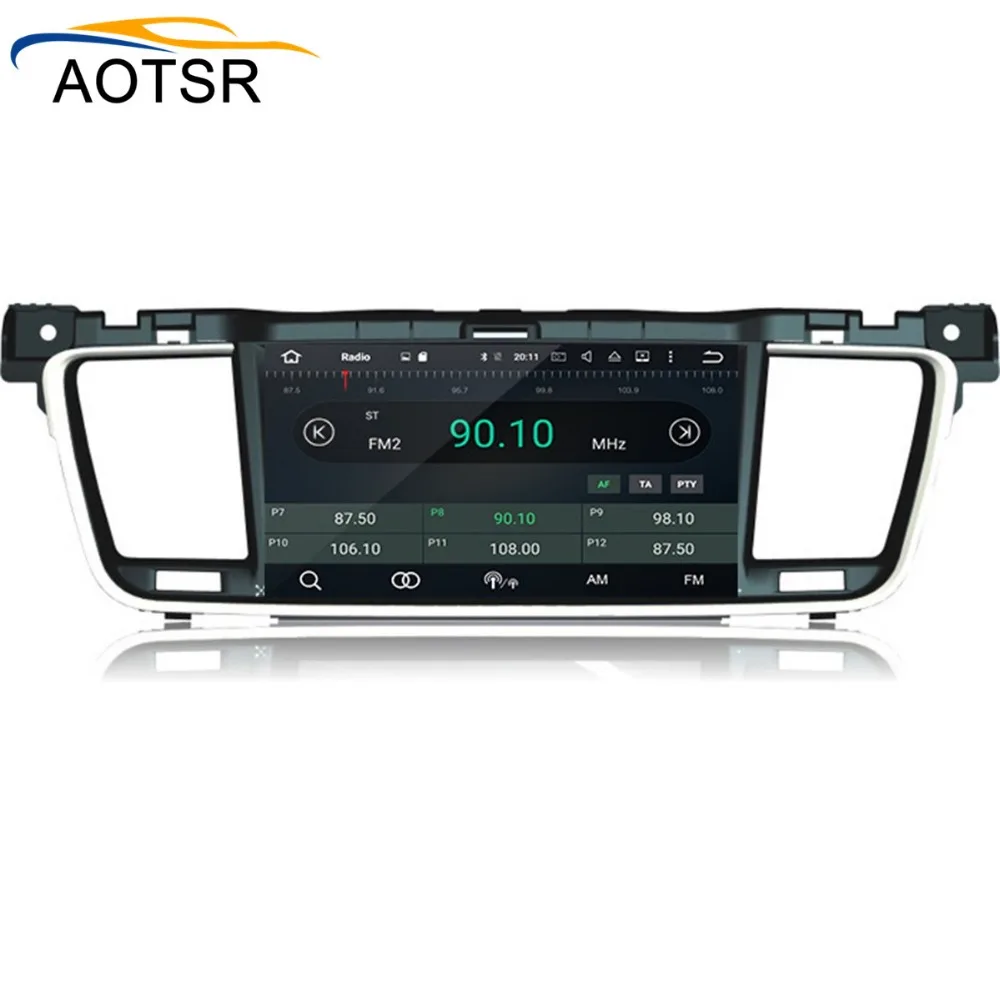 

IPS Screen Android 8.1 Car DVD multimedia Player head unit For PEUGEOT 508 2011 - 2017 Car Radio stereo unit GPS navigation 4+32