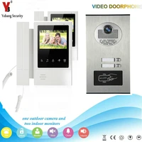 yobang security 2 units apartmentflat rfid video intercoms electronic doorman with camera home door phone doorbell system