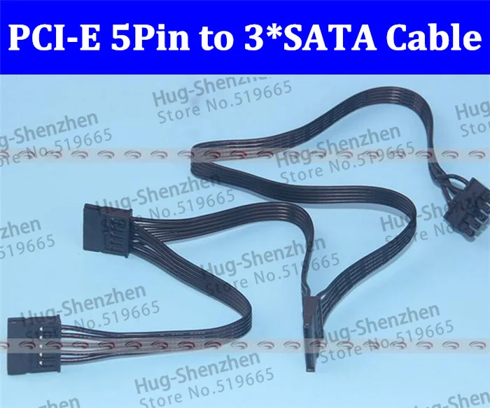 50 шт./лот высокое качество 5Pin до 3 SATA Molex модульный блок питания кабель адаптер для