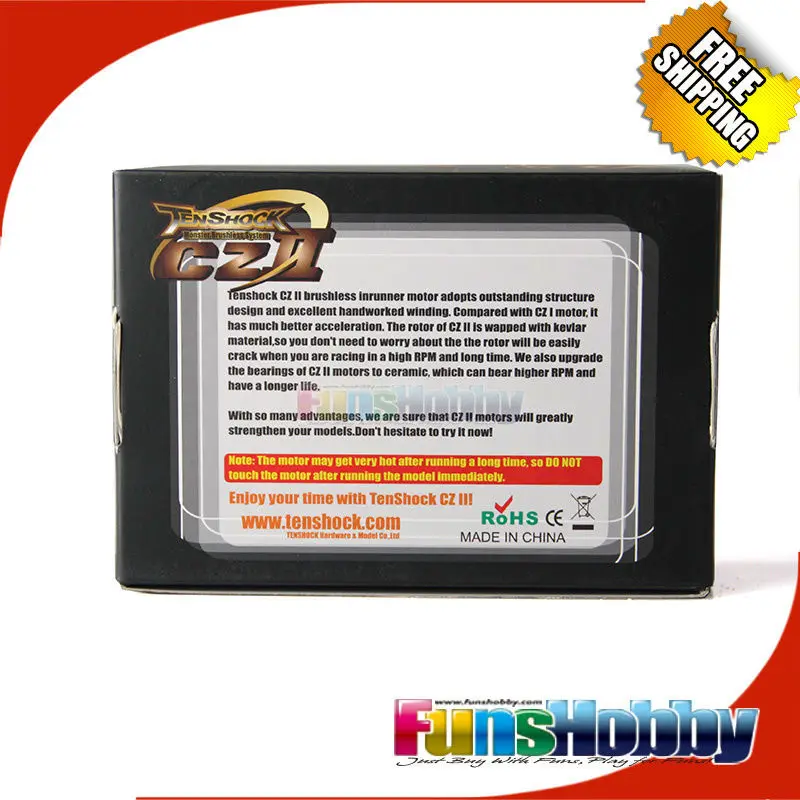 Cod.TS-CZII2240 Tenshock 6-полюсный бесщеточный двигатель чемпиона мира CZ2240 | Игрушки и хобби