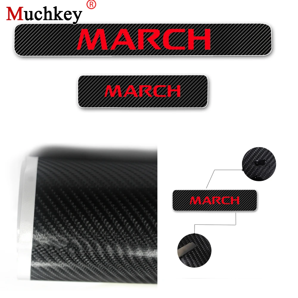 

4 шт., защитная виниловая наклейка на порог автомобиля Nissan March