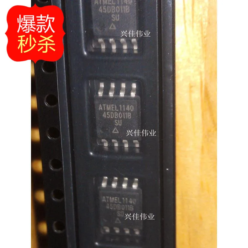 New original authentic AT45DB011B-SU 45DB011B SOP8 memory chip --XJDZ | Электронные компоненты и принадлежности