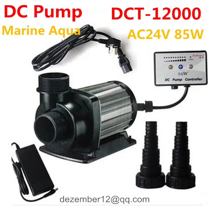 Jebo / Jecod DC24V 85 Вт переменной 10 скорость DC аквариум насос и контроллер морской