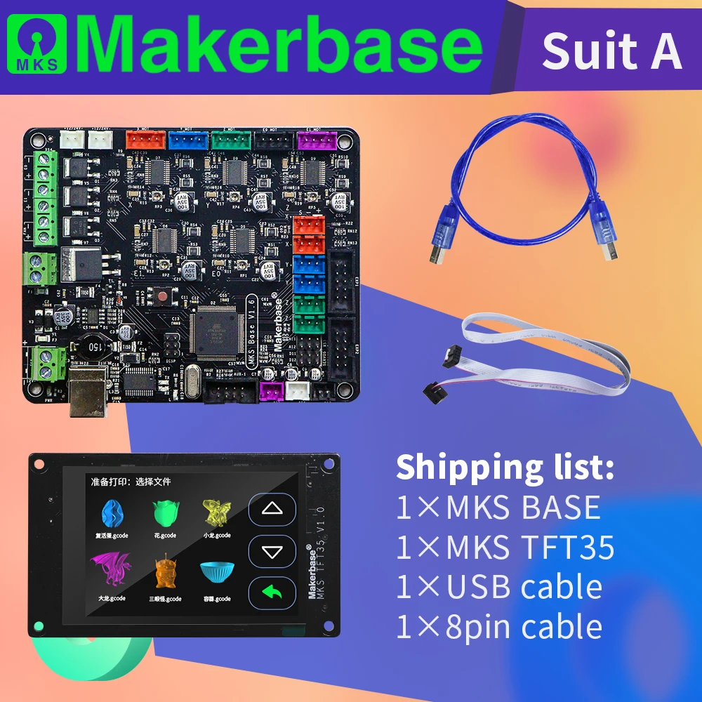 Makerbase высокопроизводительный комплект контроллера MKS Base и MKS TFT35