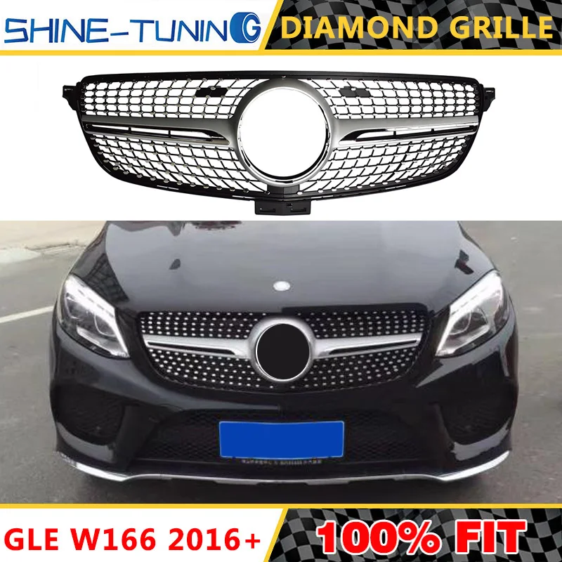 Пластиковая решетка для GLE Class W166 W292 Алмазная решетка C292 для GLE300 GLE320 GLE350 Алмазная решетка без эмблемы