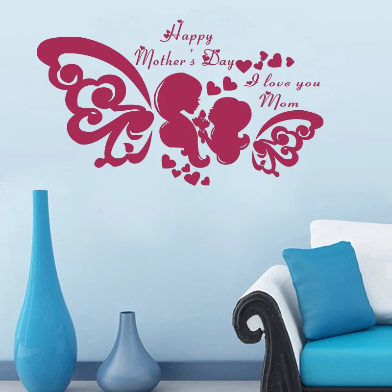 Наклейки для стен и окон JJRUI на день матери наклейки витрин | Дом сад