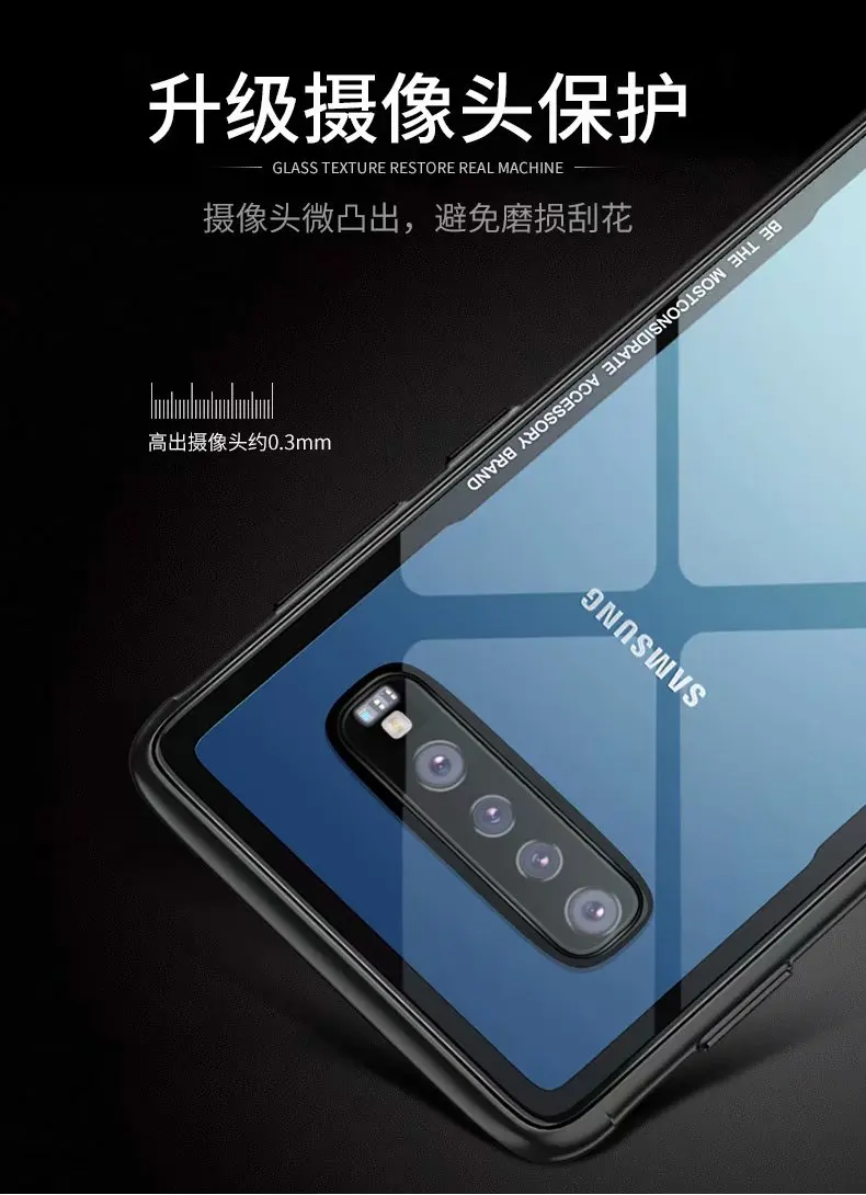 Для Samsung Galaxy S10 Plus чехол Роскошный Жесткий закаленное стекло прозрачный защитный