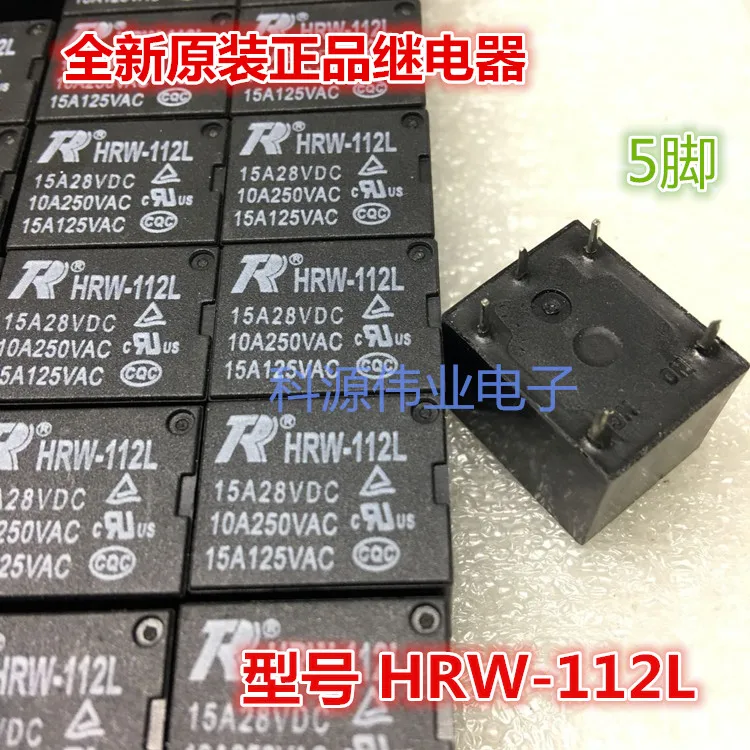 HRW 112L 12VDC 5PIN 15A RWG1 DC12V ZS|Реле| |