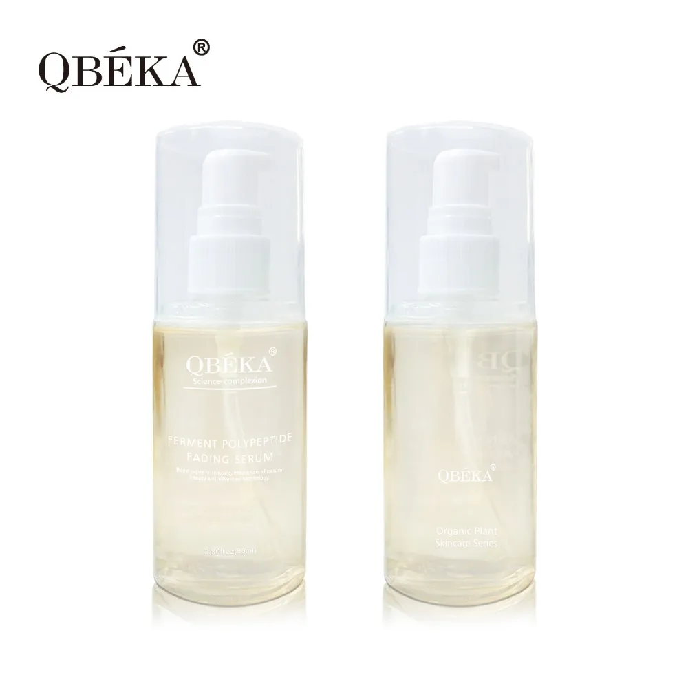 QBEKA Ferment Polypetide разглаживающая сыворотка+ активный пептид омолаживающий и маскирующий BB крем+ глубокая очищающая жидкость