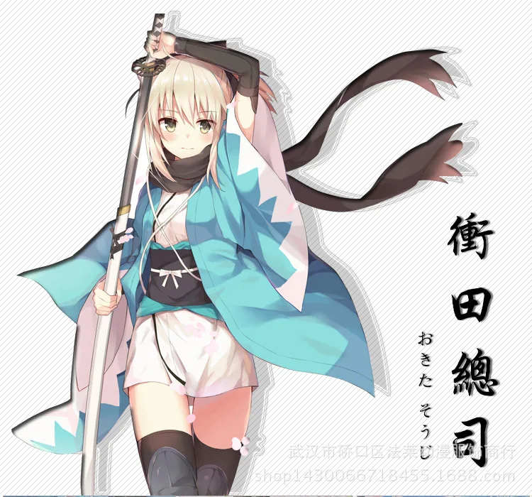 Okita Souji Косплэй Сакура сабля Artoria Пендрагон Grand для судьба ночь костюм Souji|saber