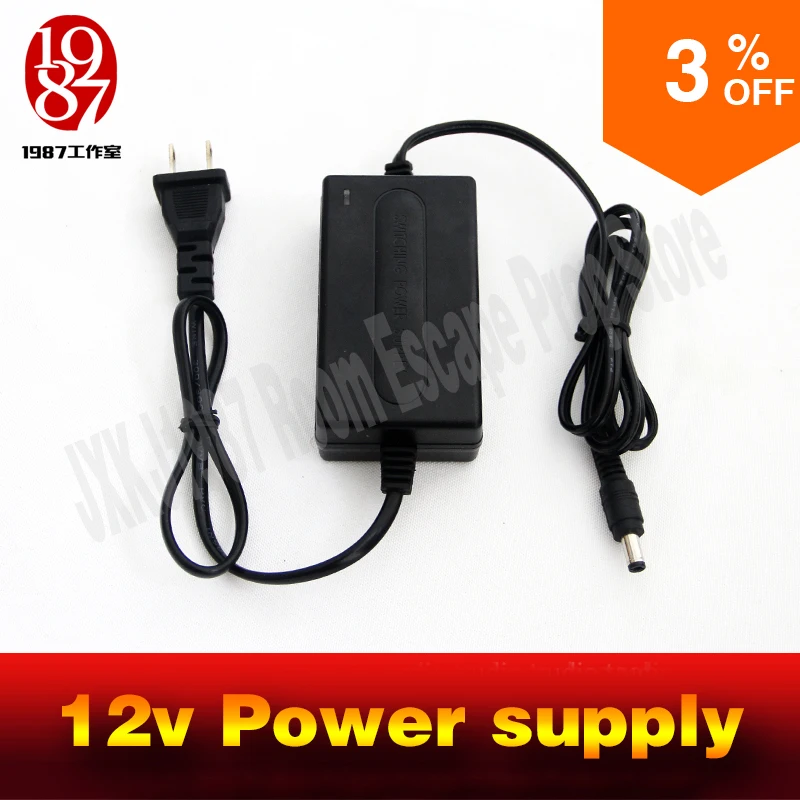 Блок питания для пазлов 12 В 2 А|adapter 12v 2a|adapter 2aadapter |
