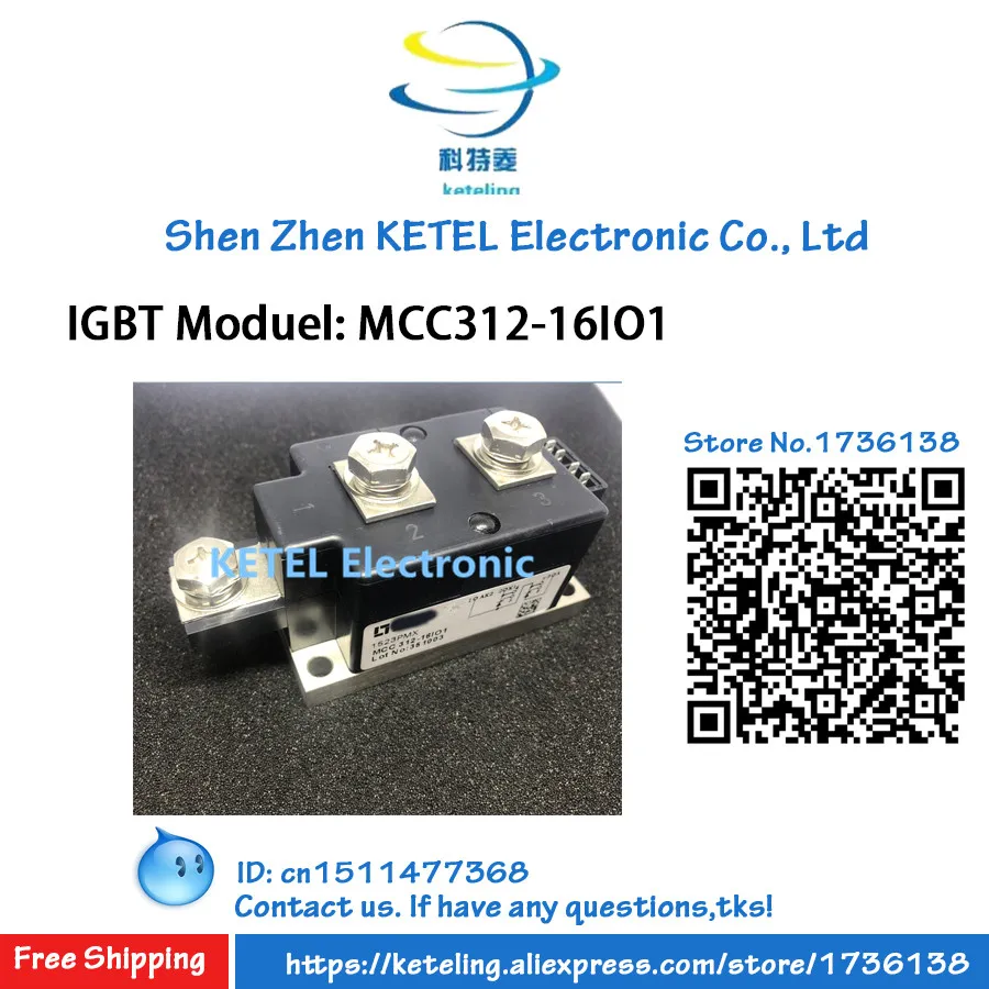 Бесплатная доставка стандартная фотография стандартный модуль IGBT | Автомобили и