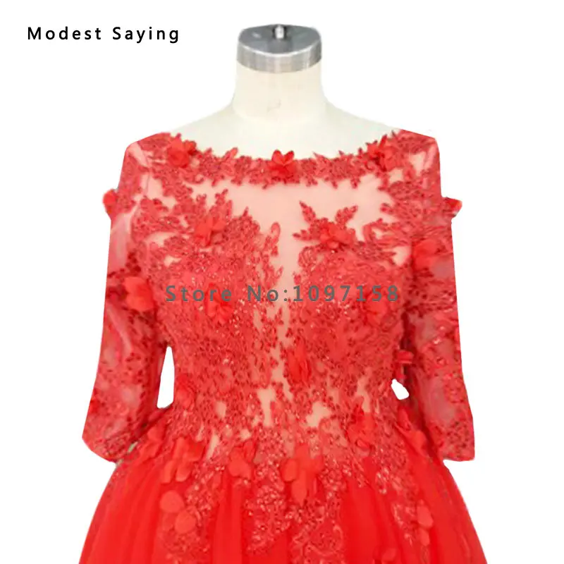 Красное бальное платье с цветочным принтом и бусинами кружевные коктейльные