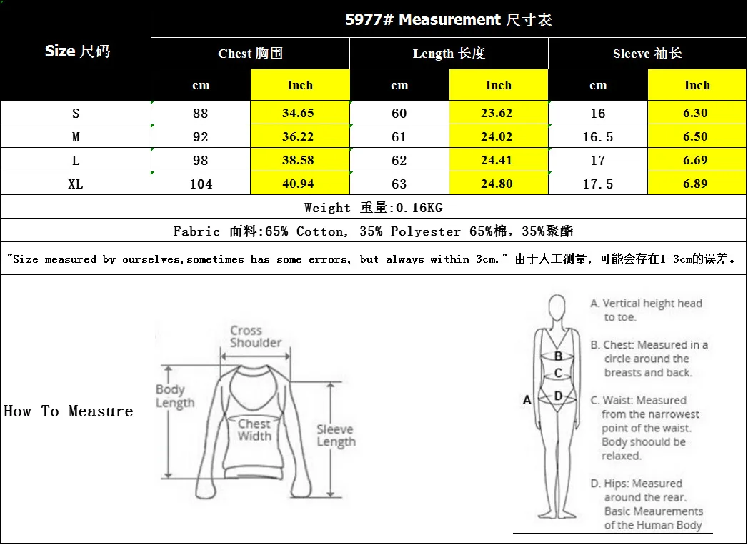 Футболка женская с открытыми плечами и рукавом 3/4 на бретелях|Футболки| |