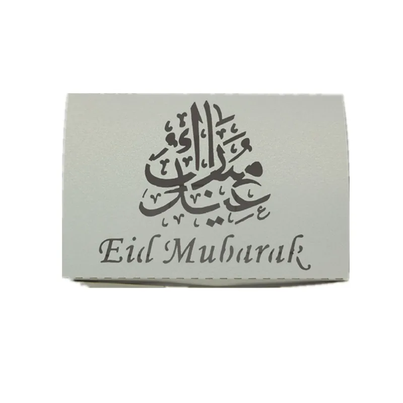 10 шт. Eid Mubarak коробка для конфет Подарочная коробка Рамадан Карим подарочные коробки исламский мусульманский фестиваль счастливый аль-Фитр Eid вечерние принадлежности
