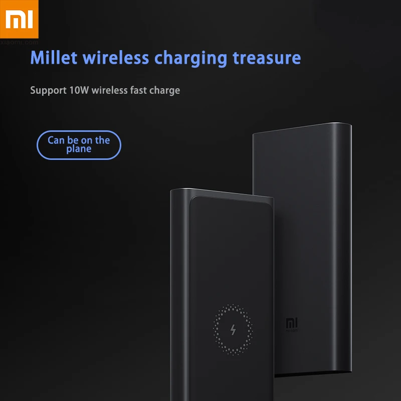В Xiaomi Mi Беспроводной внешний аккумулятор 10000 мАч PLM11ZM Qi Быстрая зарядка usb type C внешний аккумулятор Макс 10 Вт портативное быстрое зарядное устройство