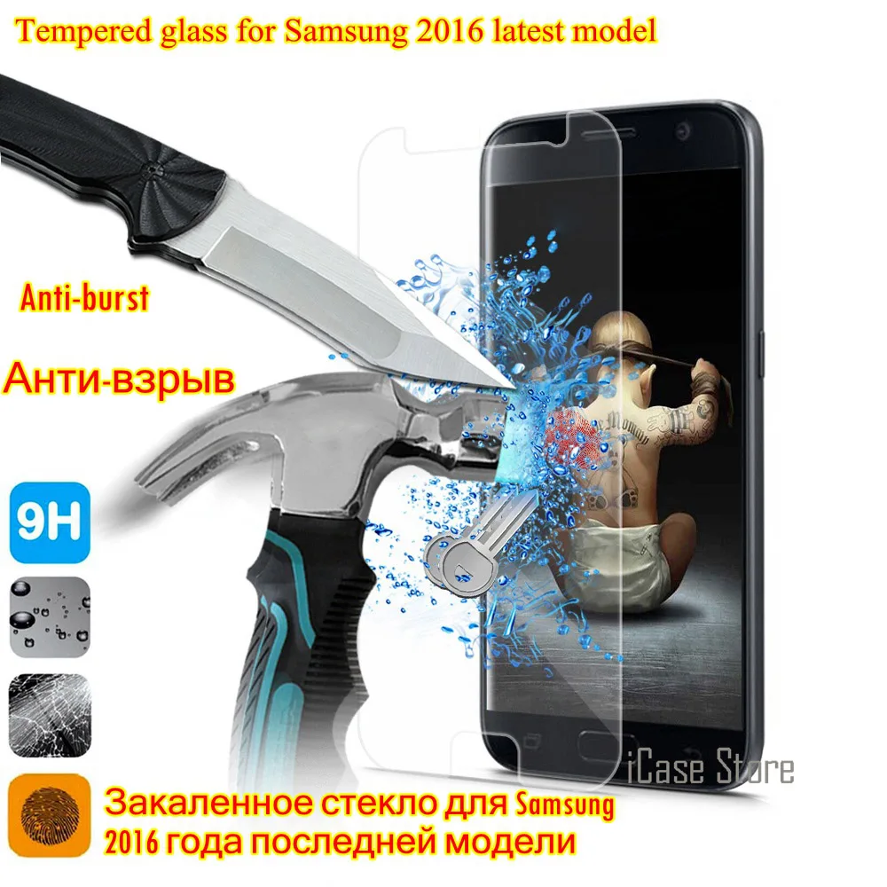 9 H закаленное Стекло Экран Защитная пленка для samsung J5 чехол galaxy A3 A5 A7 J1 мини J2 J3 J7 J 2
