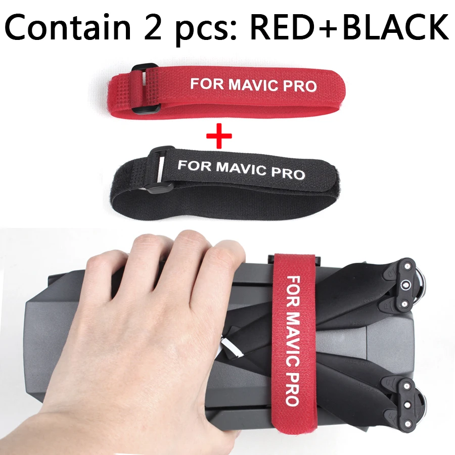 Новинка 2 шт. ленточный держатель для лопастей пропеллера DJI Mavic Pro AIR мотор с