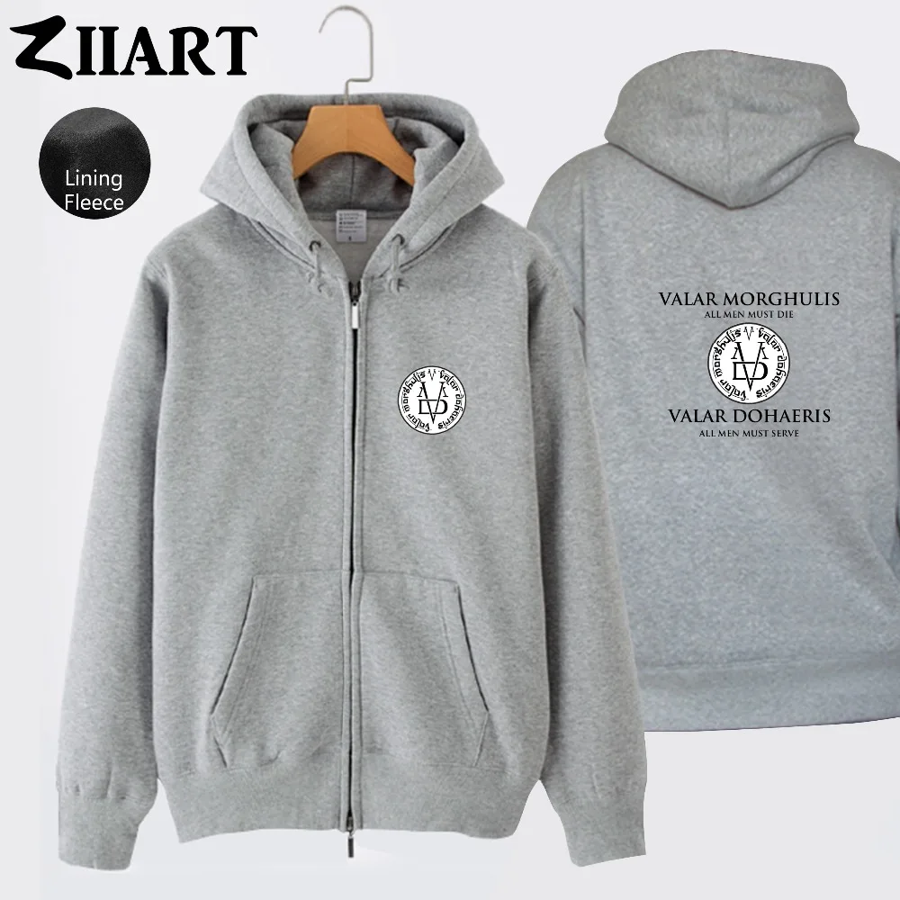 Маленькая монета Valar morghulis Dohaeris все мужчины должны умереть человек мальчики