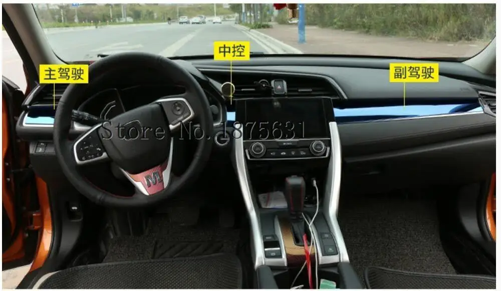 

3 шт., декоративные наклейки на приборную панель автомобиля Honda Civic 10 2016-2018