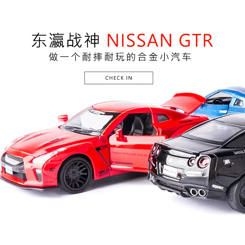 1:32 Nissan GTR литая под давлением модель автомобиля украшения для детских игрушек