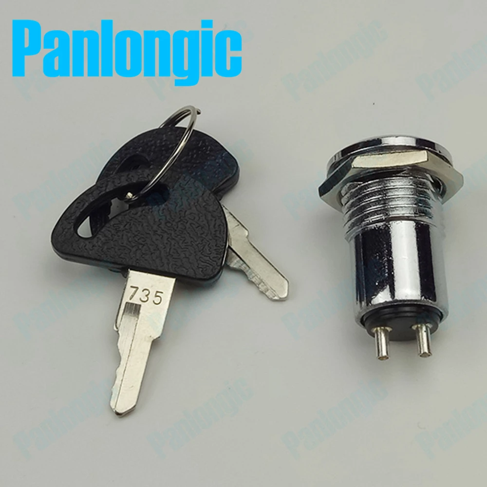 Panlongic 16 мм 735 S1601 Тип 250 В 1A ключ для электронного замка переключатель блокировки