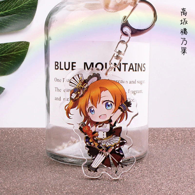 H02 Аниме LoveLive брелок Love Live Kotori Minami Nico Sleepy Girl Супер милые животные Twoside принт брелки для фанатов подарок - Цвет: H02